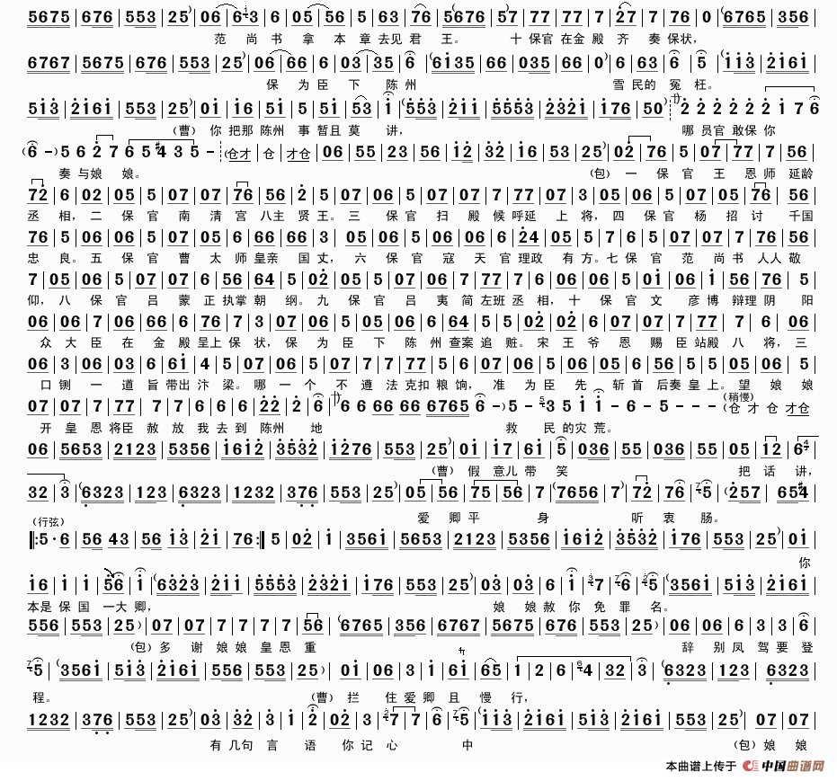 ԥ�硶�������������硷