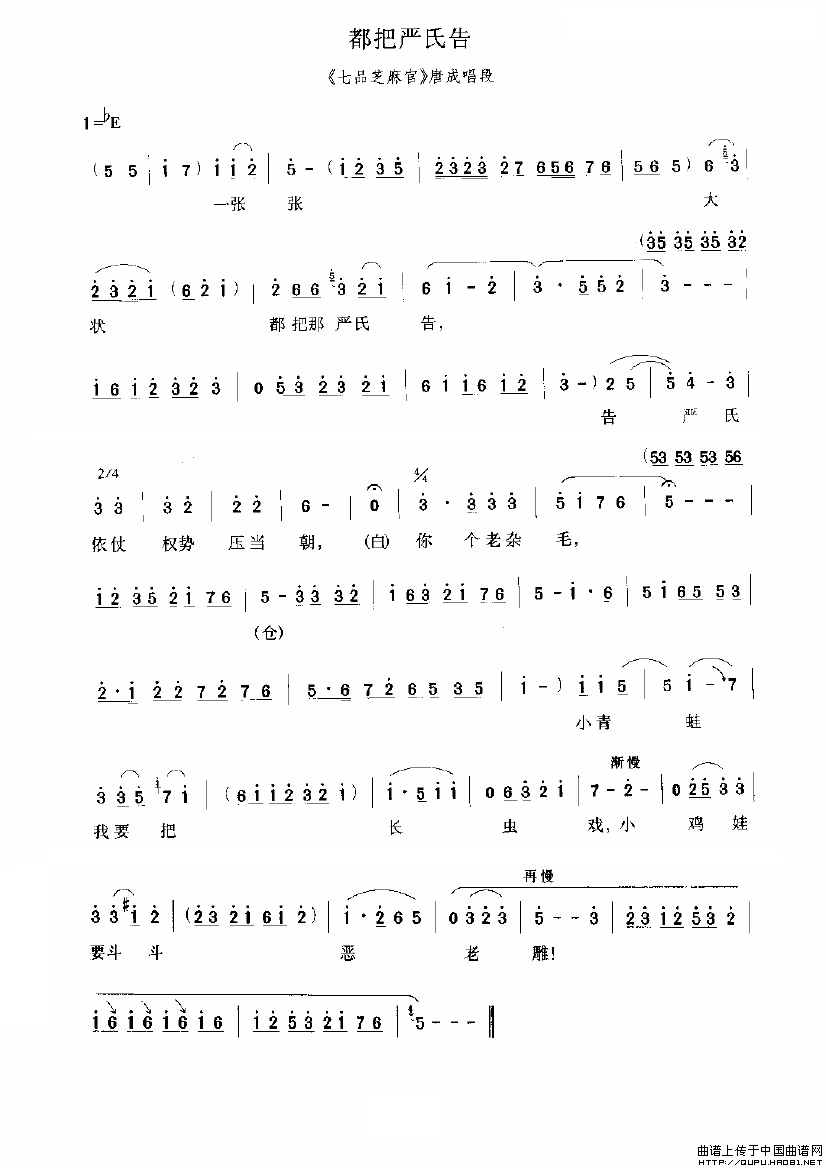 ԥ�硶�������ϸ桷