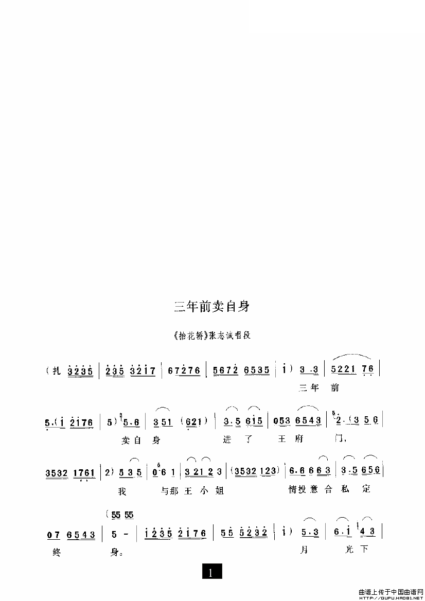 ԥ�硶����ǰ��������