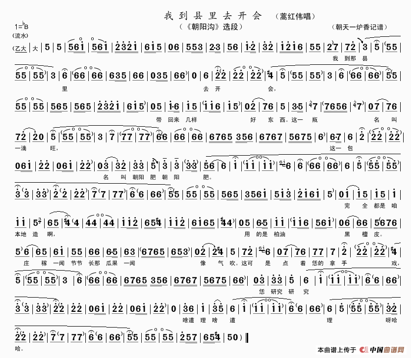 ԥ�硶�ҵ�����ȥ���ᡷ