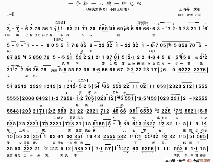 ԥ�硶һ����һֻ��һǻ��̾��