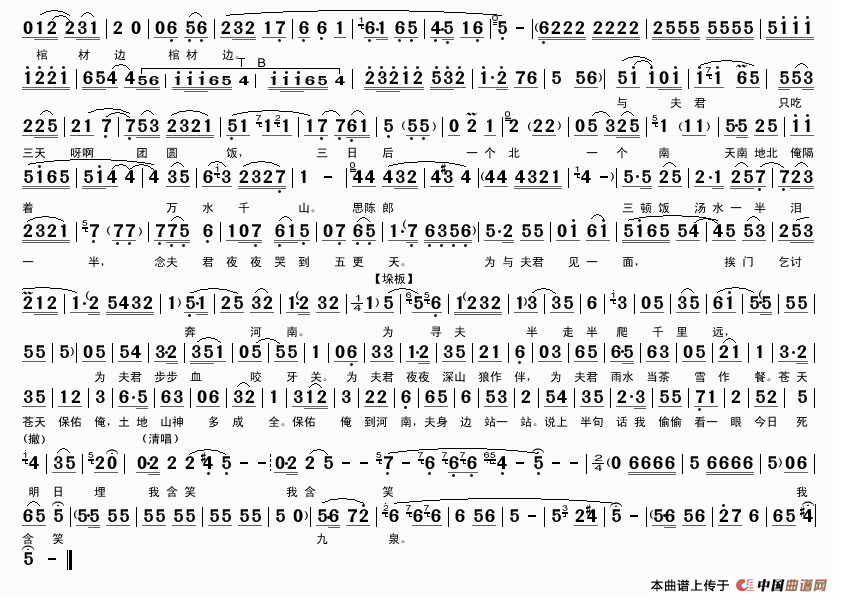 ԥ�硶һ����һֻ��һǻ��̾��