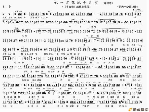 ԥ�硶��һ�����ǧ���ء�