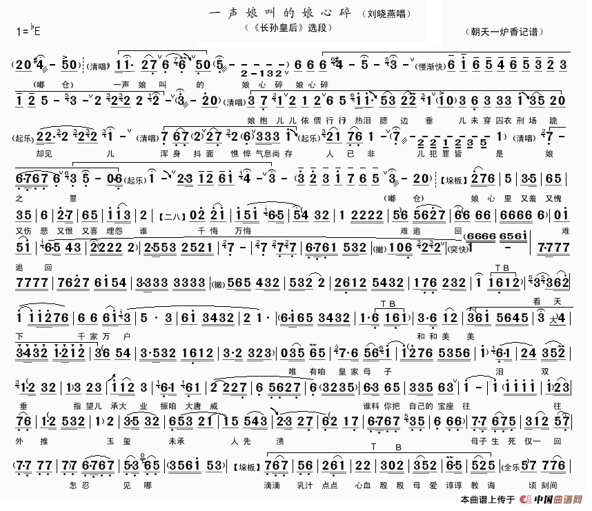 ԥ�硶һ����е������顷