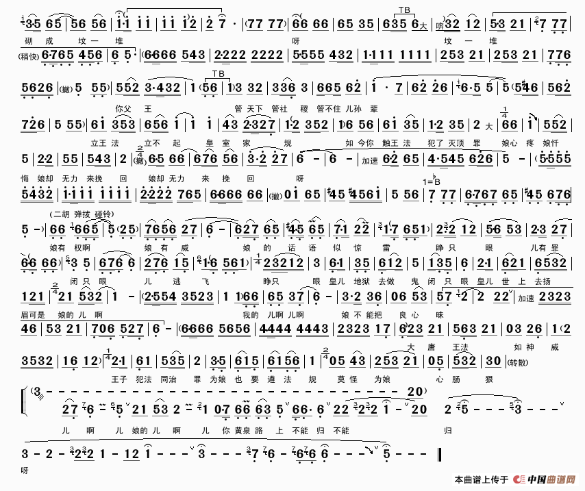 ԥ�硶һ����е������顷