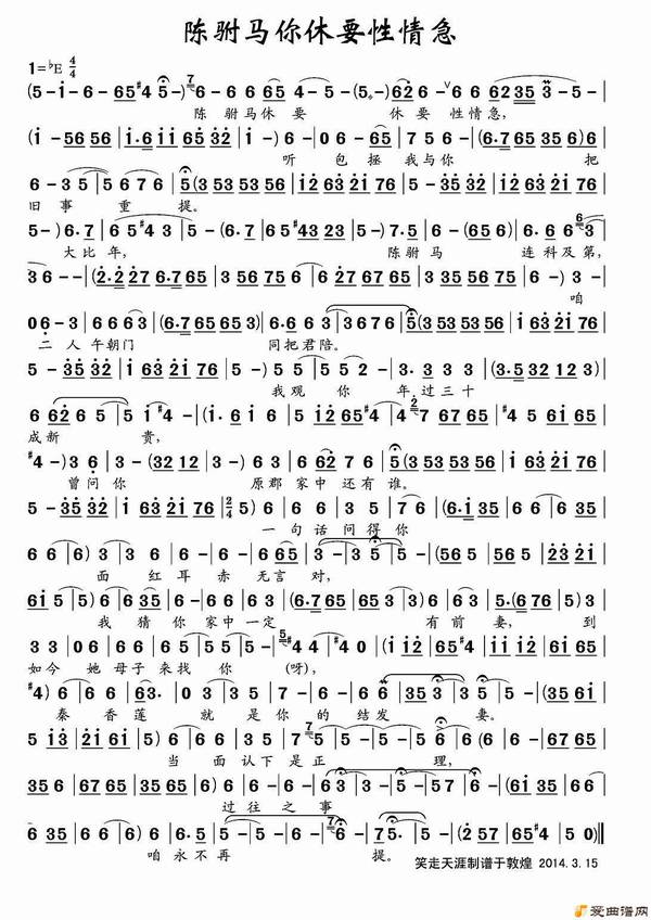 ԥ�硶����������Ҫ���鼱��