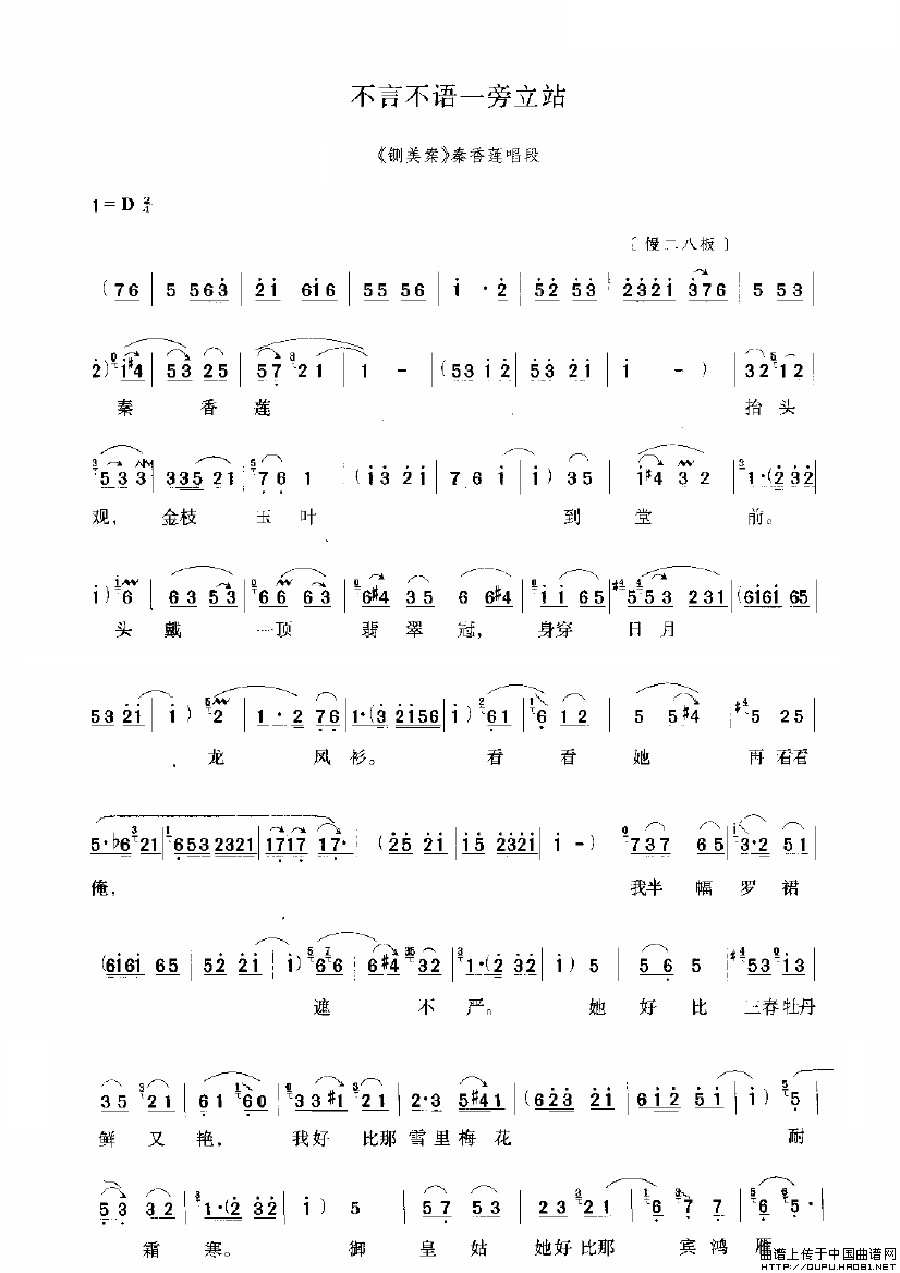 ԥ�硶���Բ���һ����վ��