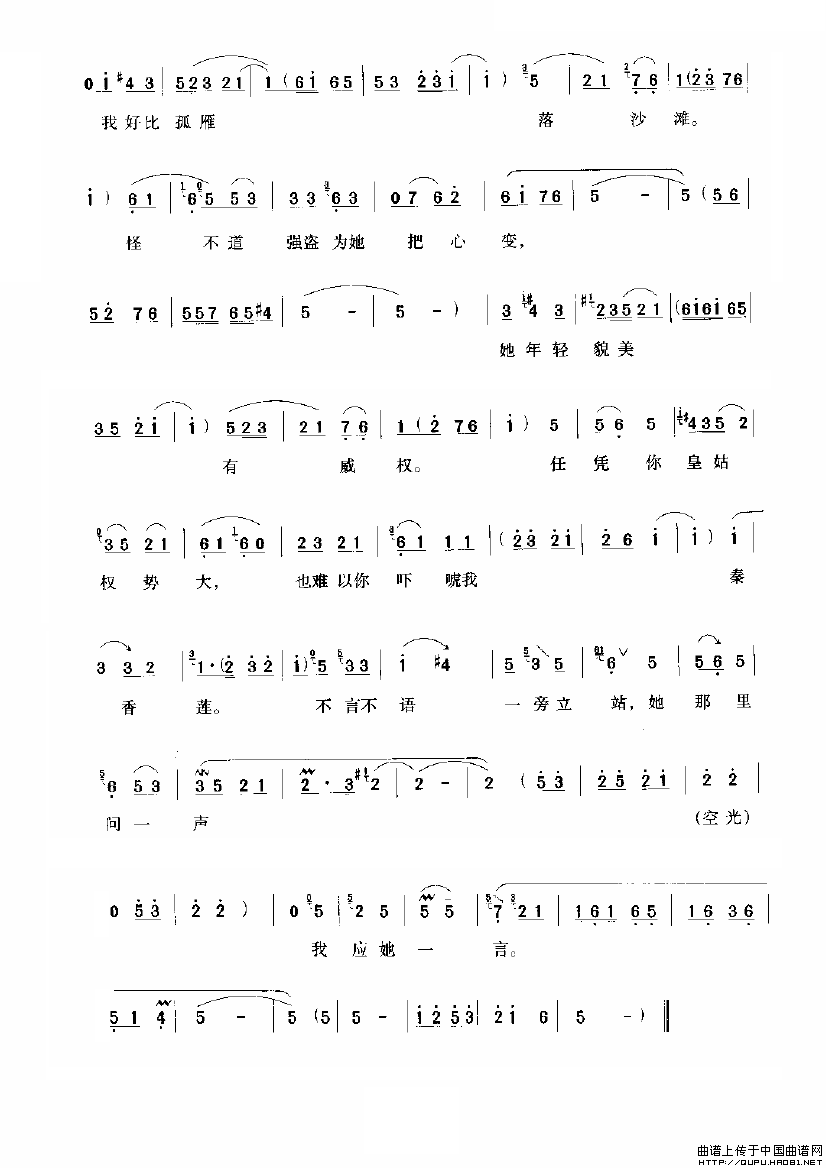 ԥ�硶���Բ���һ����վ��