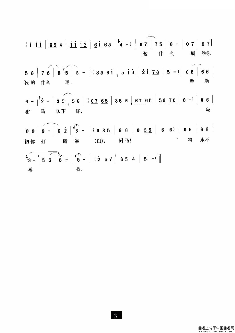 ԥ�硶Ȱ������Ҫ���鼱��