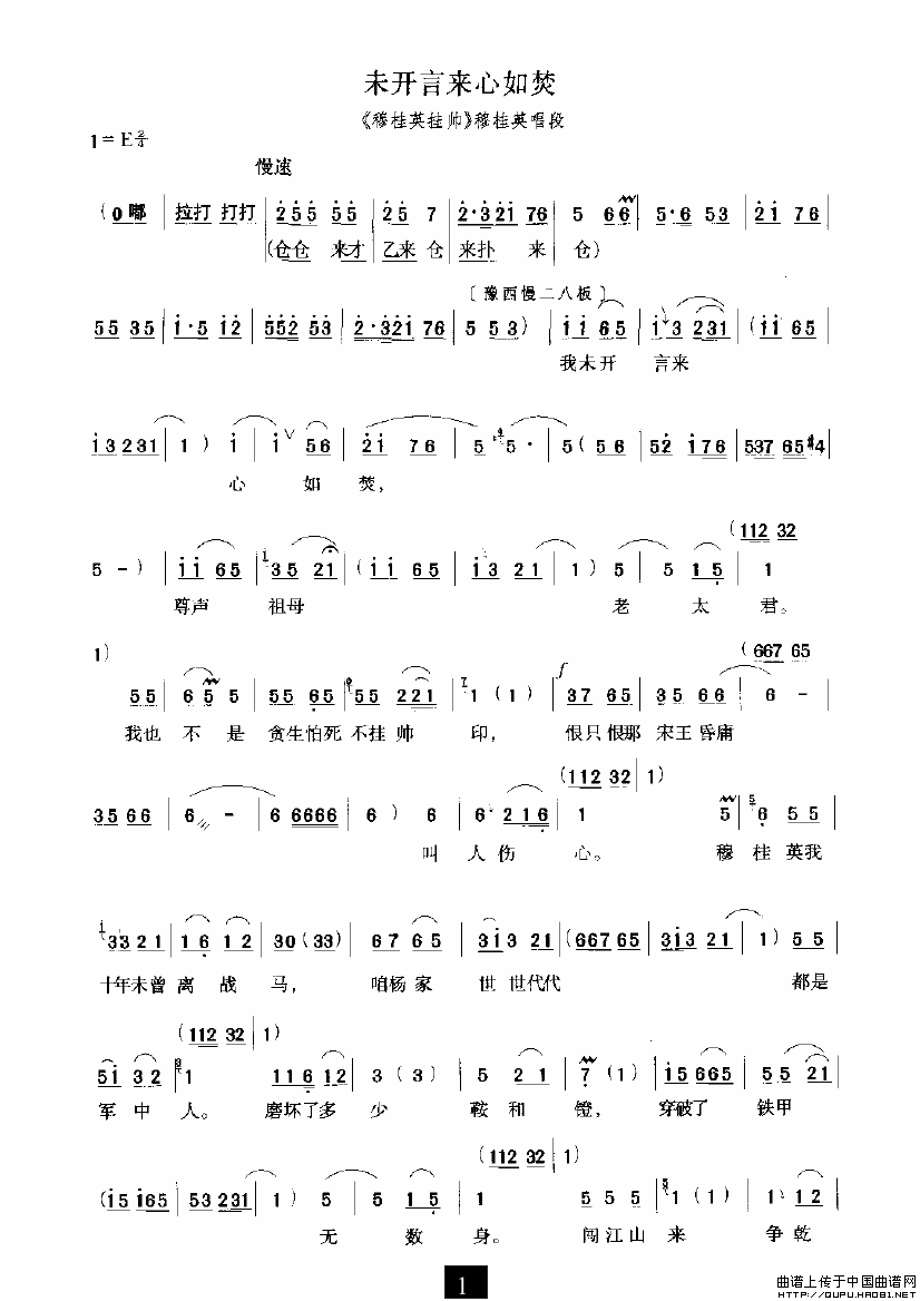 ԥ�硶δ����������١�