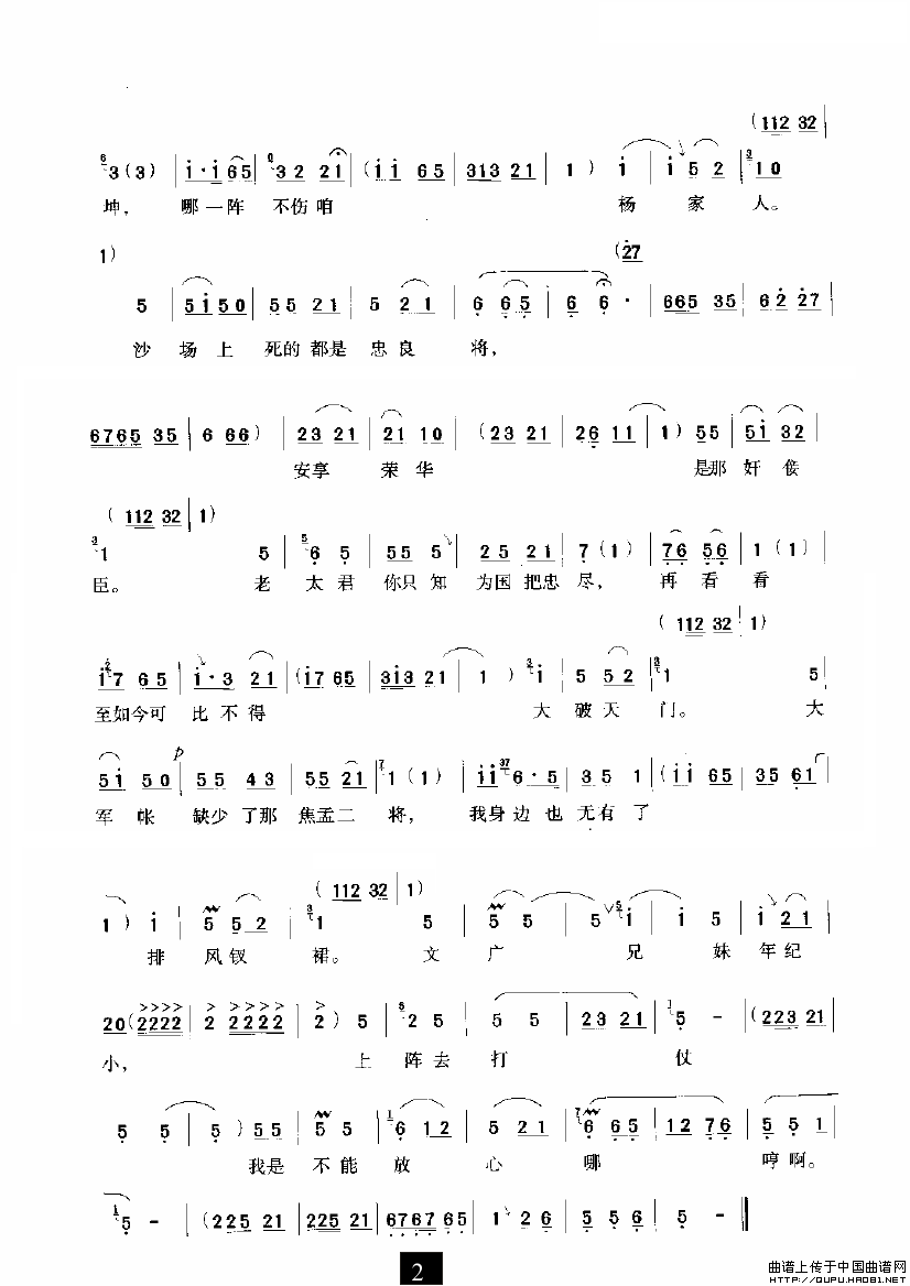 ԥ�硶δ����������١�