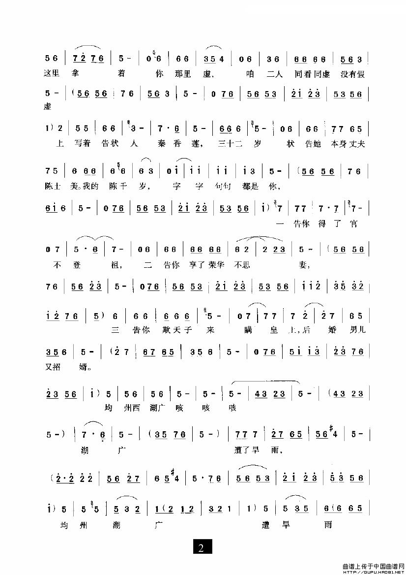 ԥ�硶��ǧ�꡷