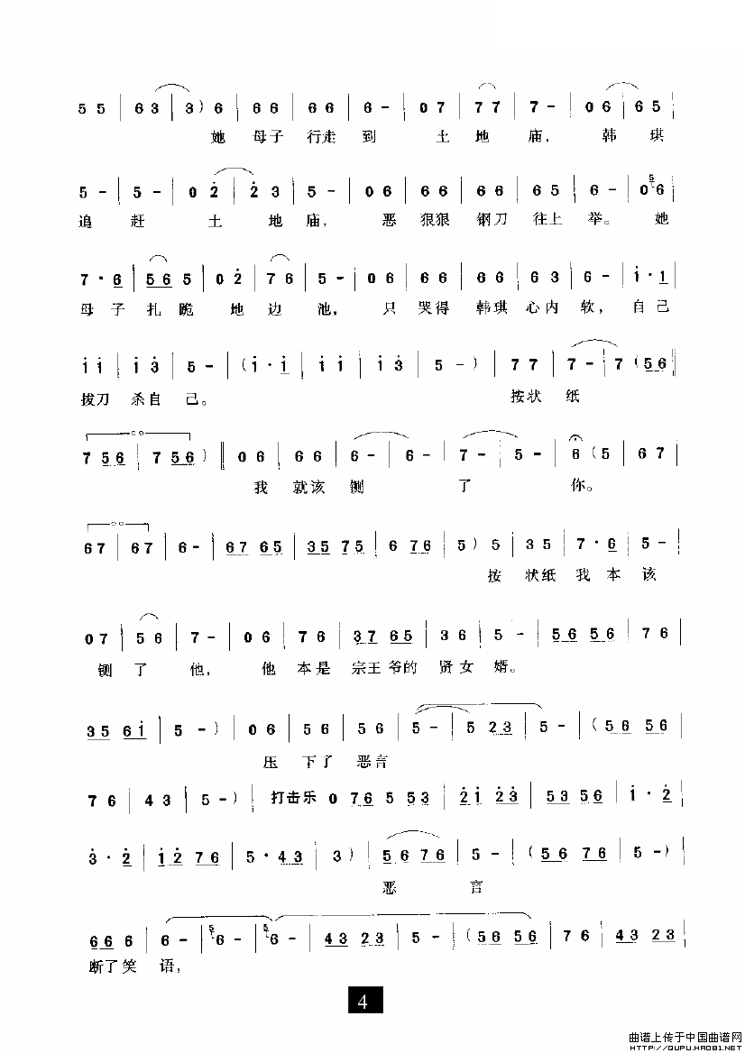 ԥ�硶��ǧ�꡷