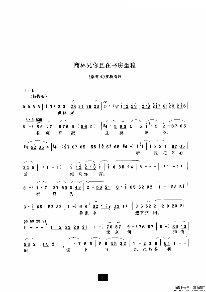 ԥ�硶�������������鷿���ȡ�