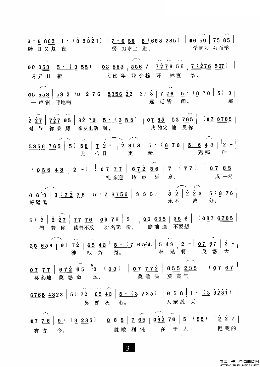 ԥ�硶�������������鷿���ȡ�