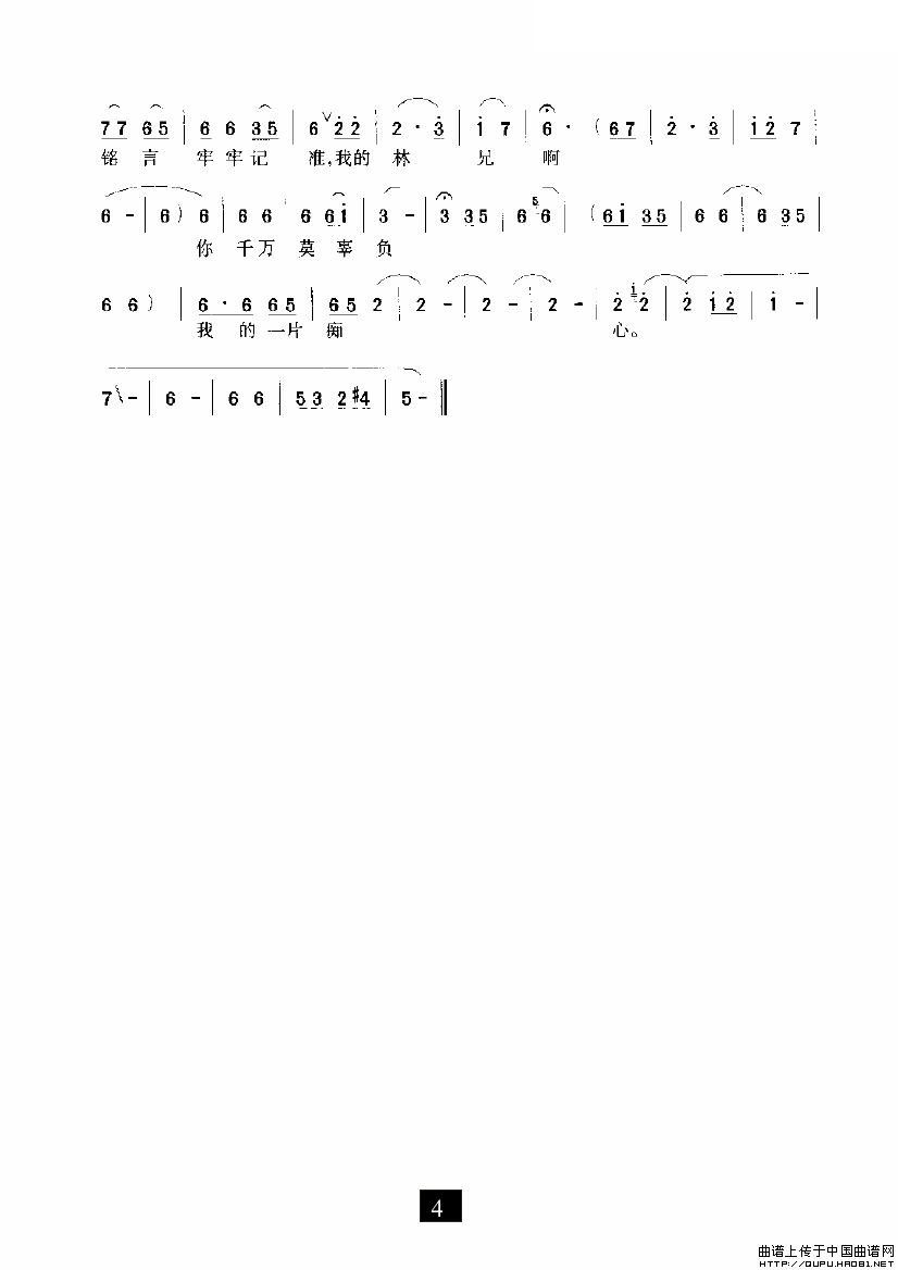 ԥ�硶�������������鷿���ȡ�