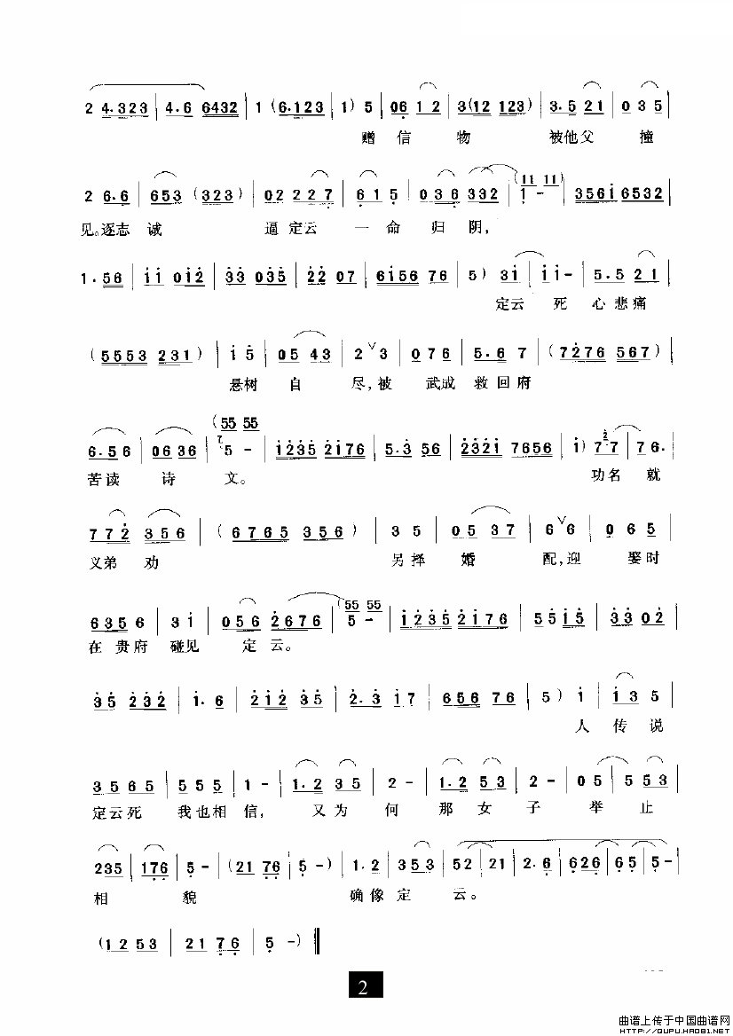 ԥ�硶����ǰ��������