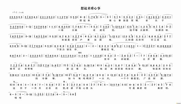 ԥ�硶�����������¡�