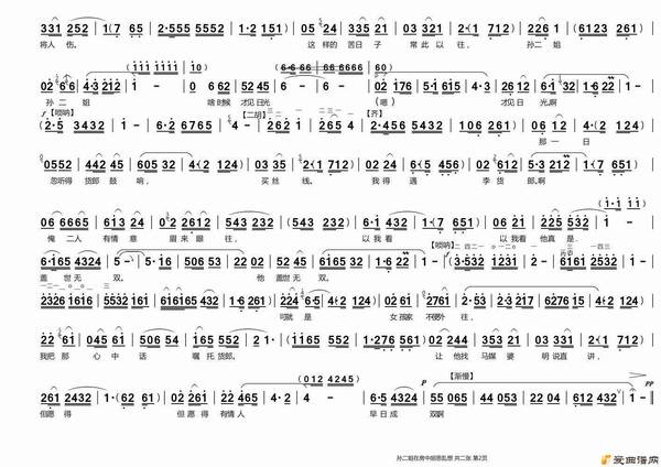 ԥ�硶[����]������ڷ��к�˼���롷