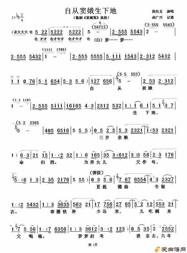 ԥ�硶�Դ������µء�