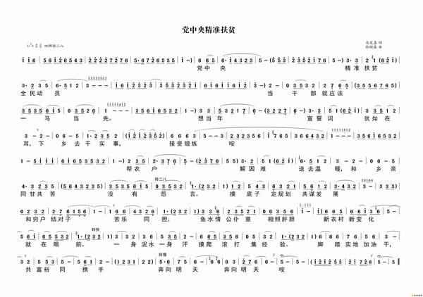 ԥ�硶�����뾫׼��ƶ��