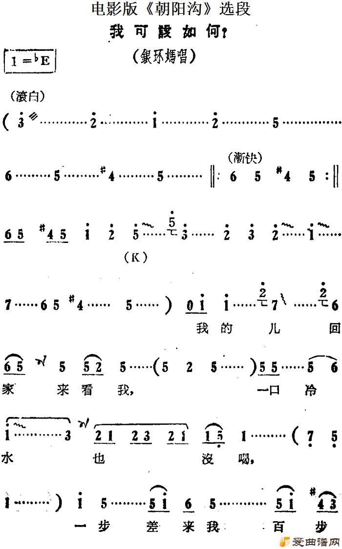 ԥ�硶�ҿɸ���Ρ�