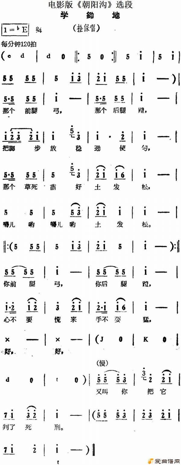 ԥ�硶ѧ���ء�