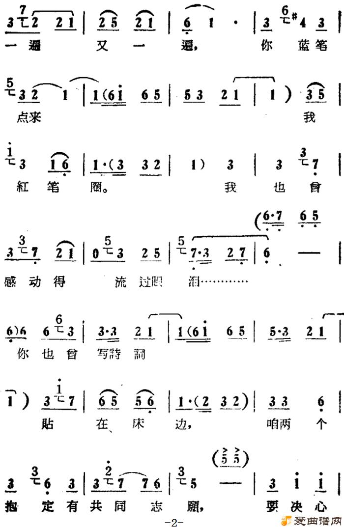 ԥ�硶Ϊũҵ���Ҹ���һ���꡷