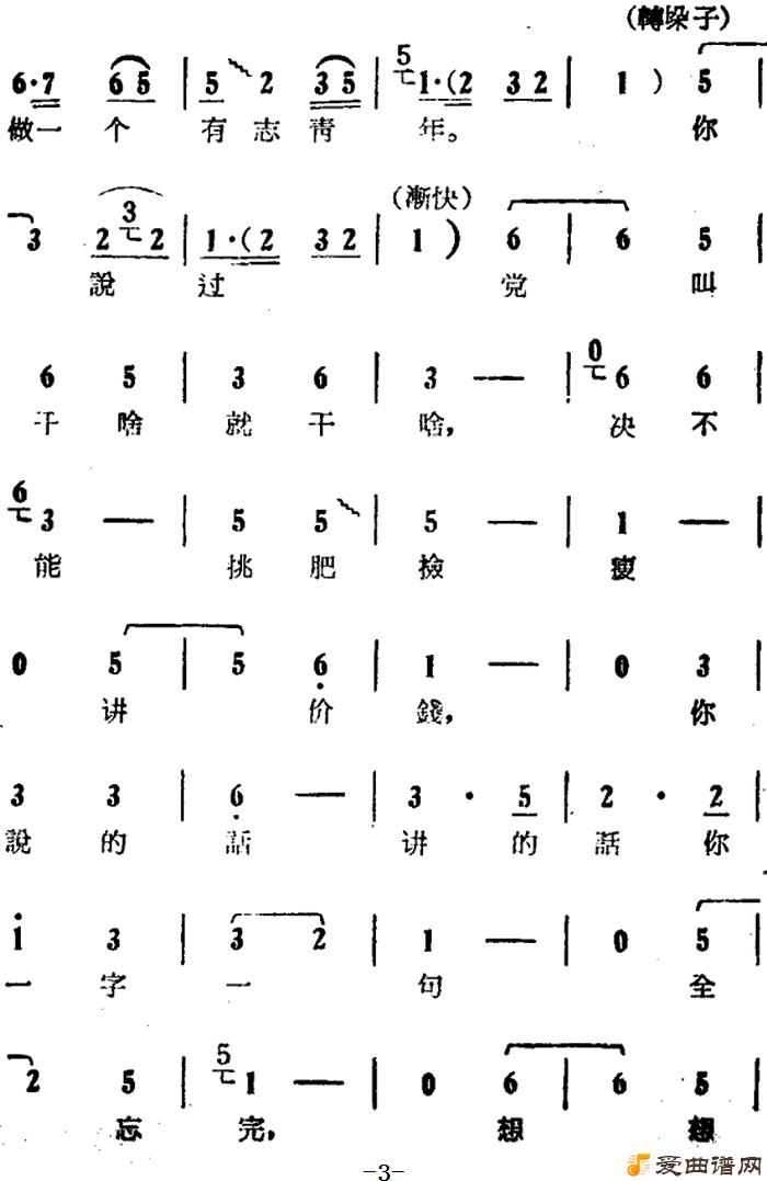 ԥ�硶Ϊũҵ���Ҹ���һ���꡷