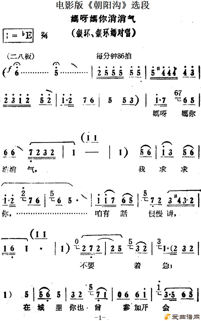 ԥ�硶��ѽ������������