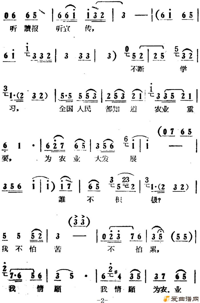 ԥ�硶��ѽ������������