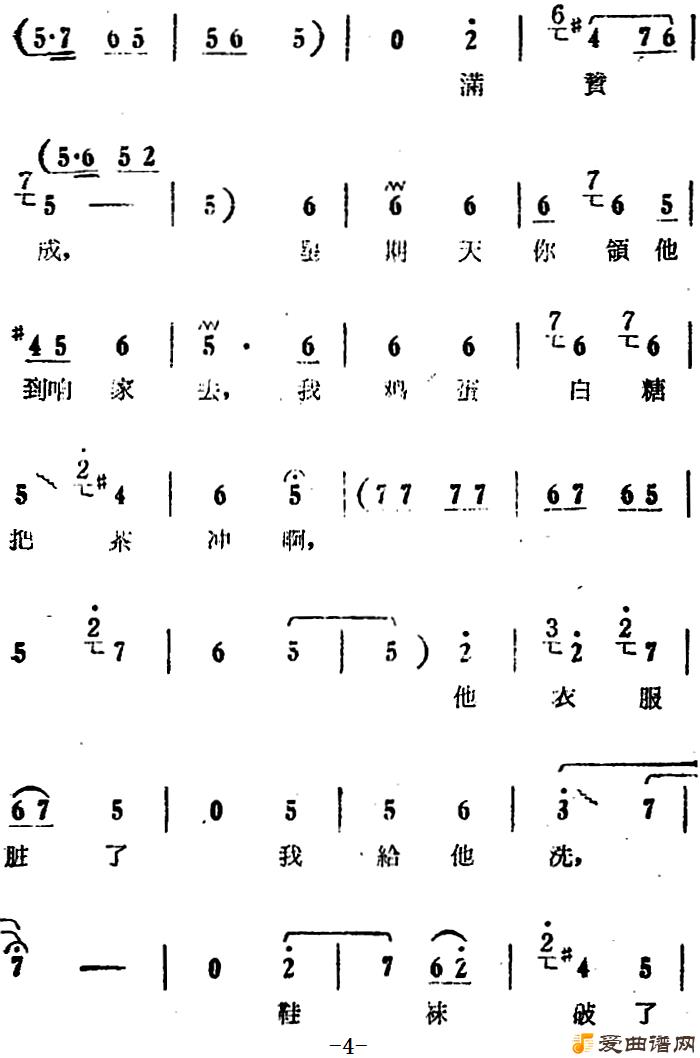 ԥ�硶��ѽ������������