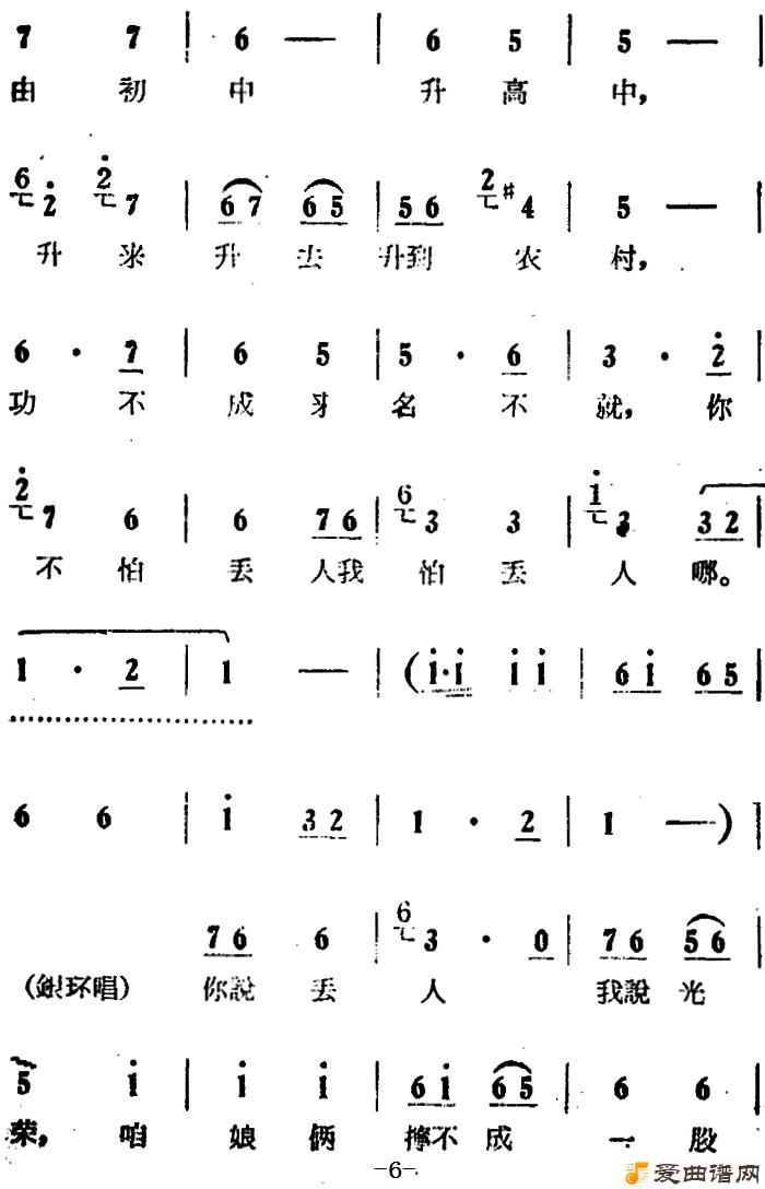 ԥ�硶��ѽ������������