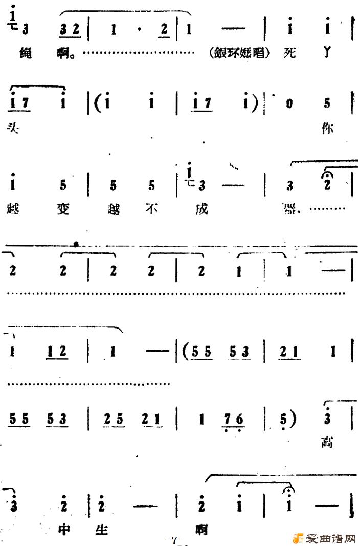 ԥ�硶��ѽ������������