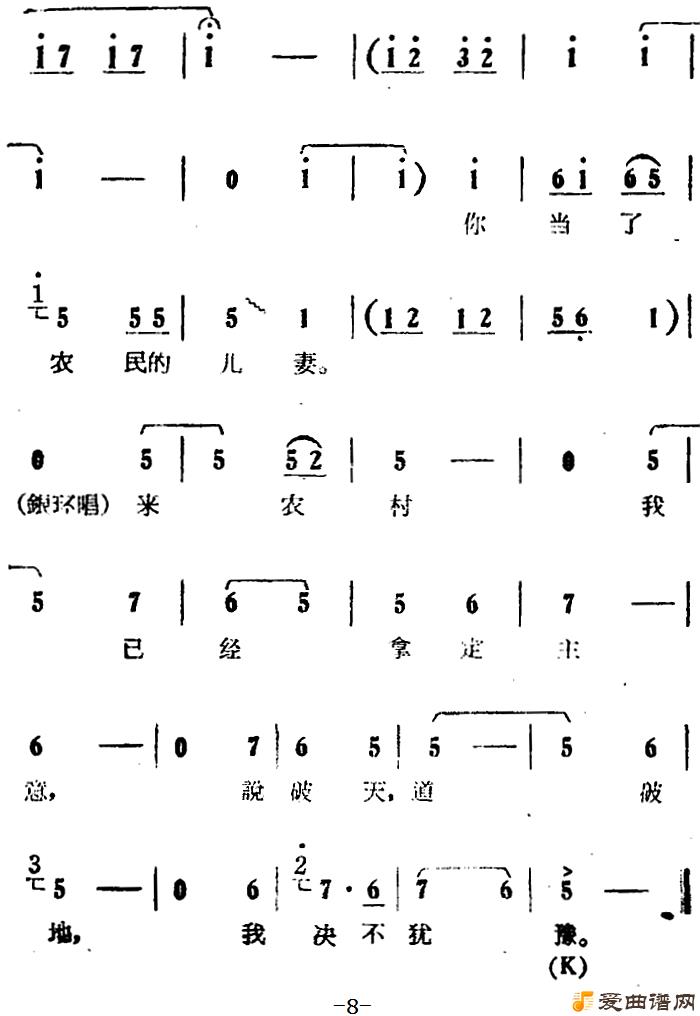 ԥ�硶��ѽ������������