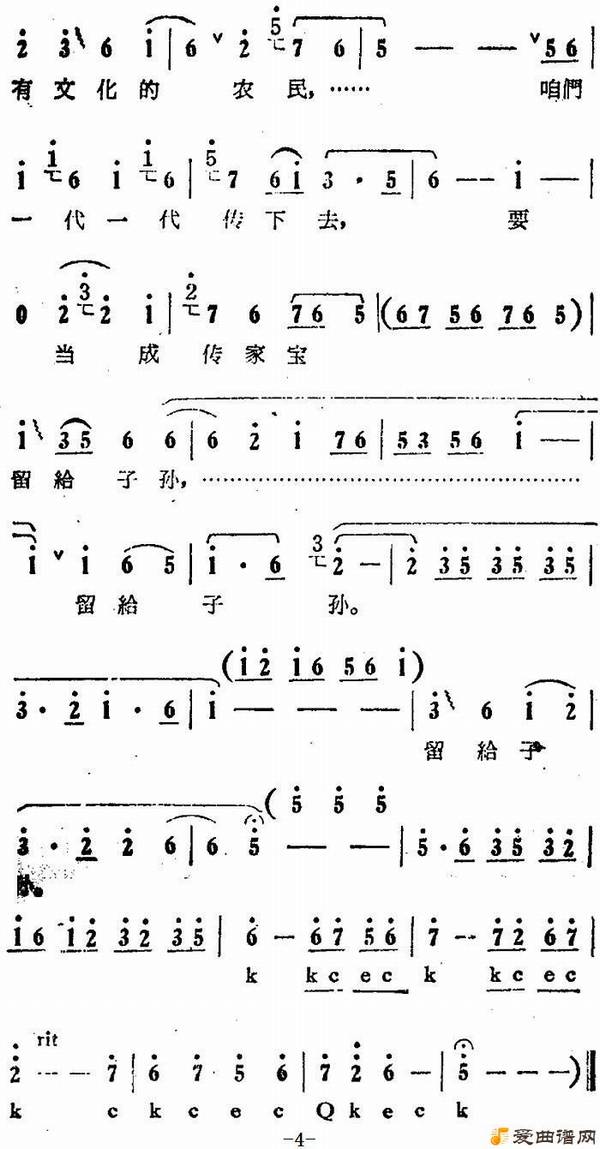 ԥ�硶�������һ�����Ļ���ũ��