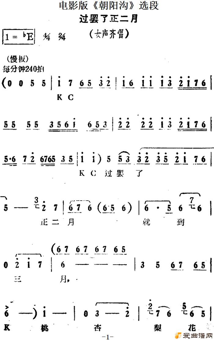 ԥ�硶�����������¡�