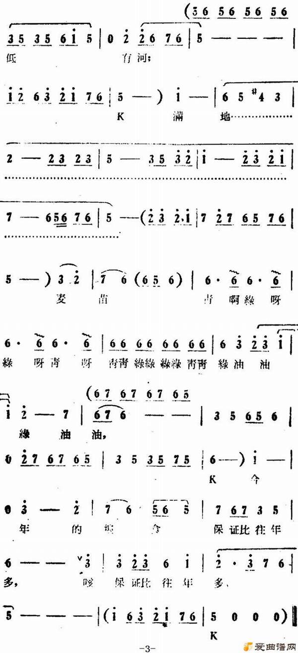 ԥ�硶�����������¡�