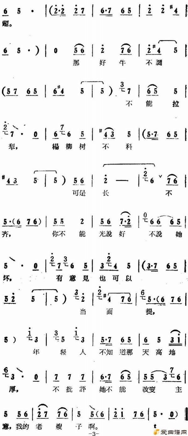 ԥ�硶ǽ�ϻ��������