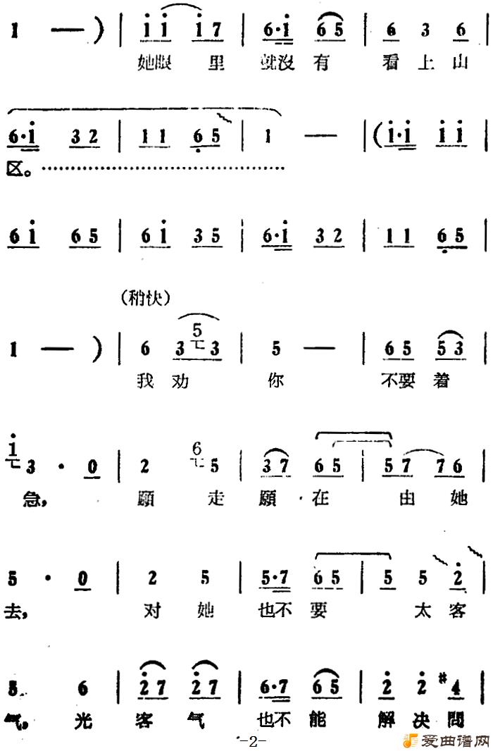 ԥ�硶ǽ�ϻ��������