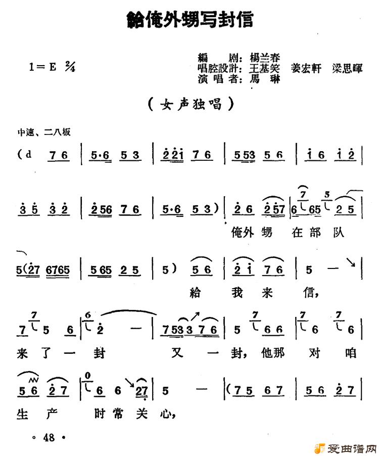 ԥ�硶��������д���š�