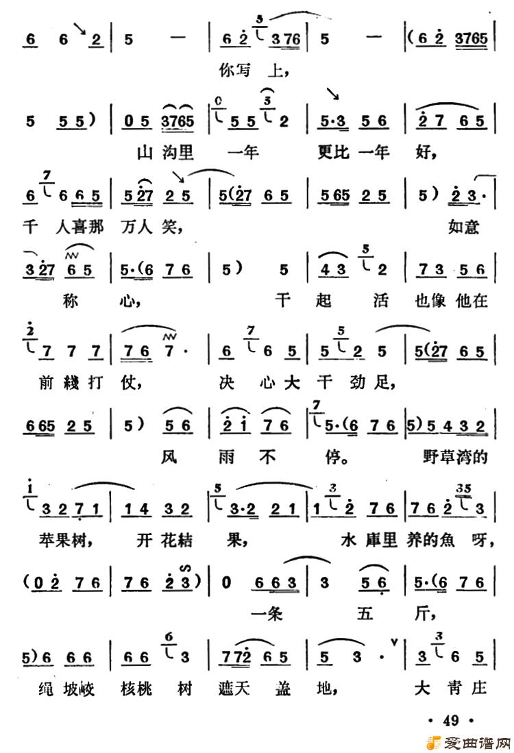 ԥ�硶��������д���š�