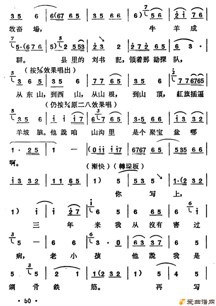 ԥ�硶��������д���š�