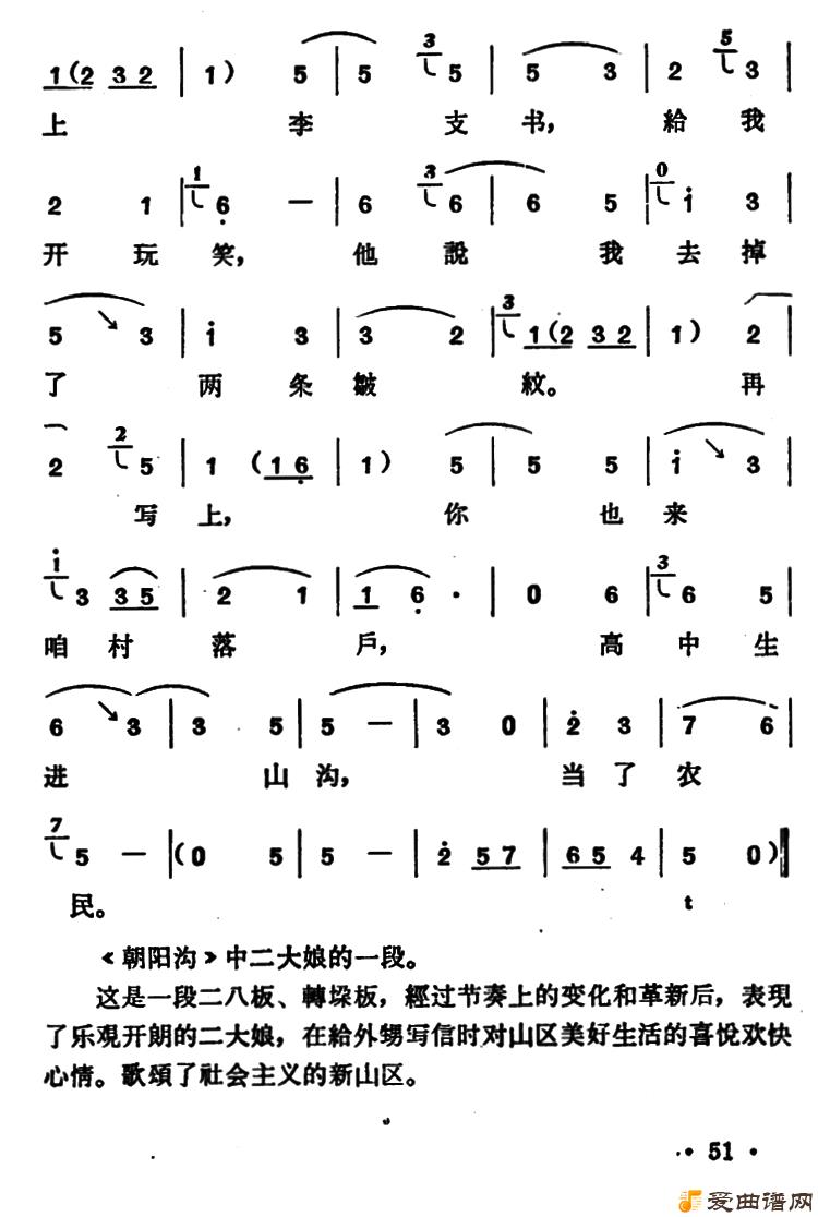 ԥ�硶��������д���š�