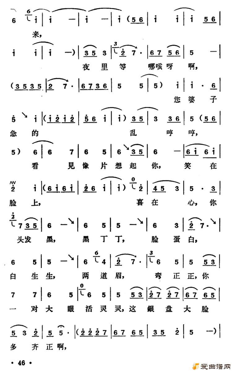 ԥ�硶�Ҵ������Ǽ�����ӭ��