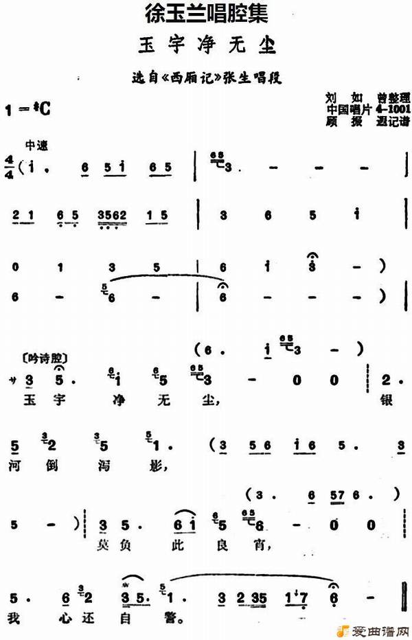 ԥ�硶��������ǻ��������޳���