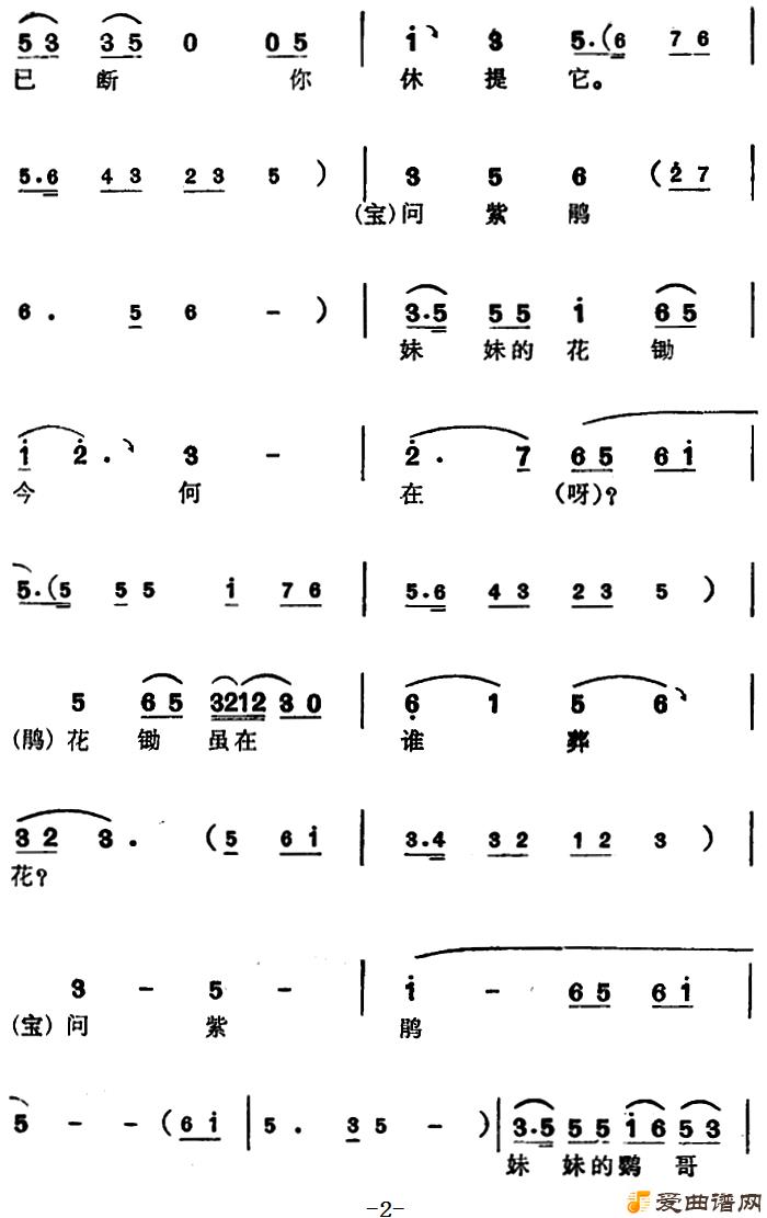 ԥ�硶��������ǻ�������Ͼ顷