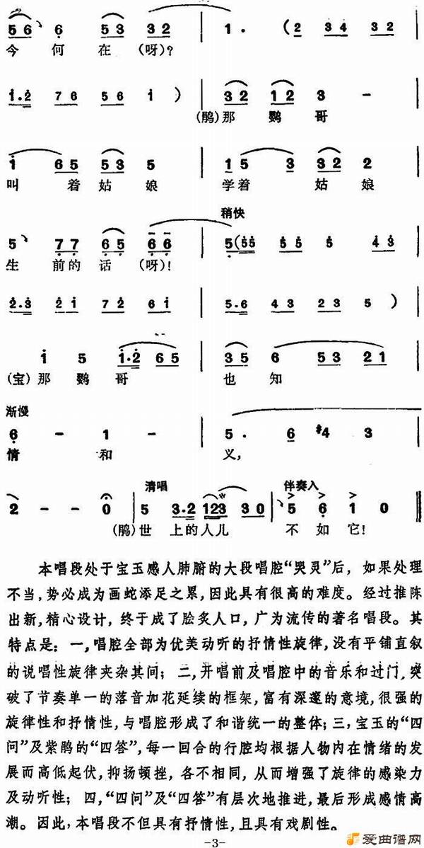 ԥ�硶��������ǻ�������Ͼ顷