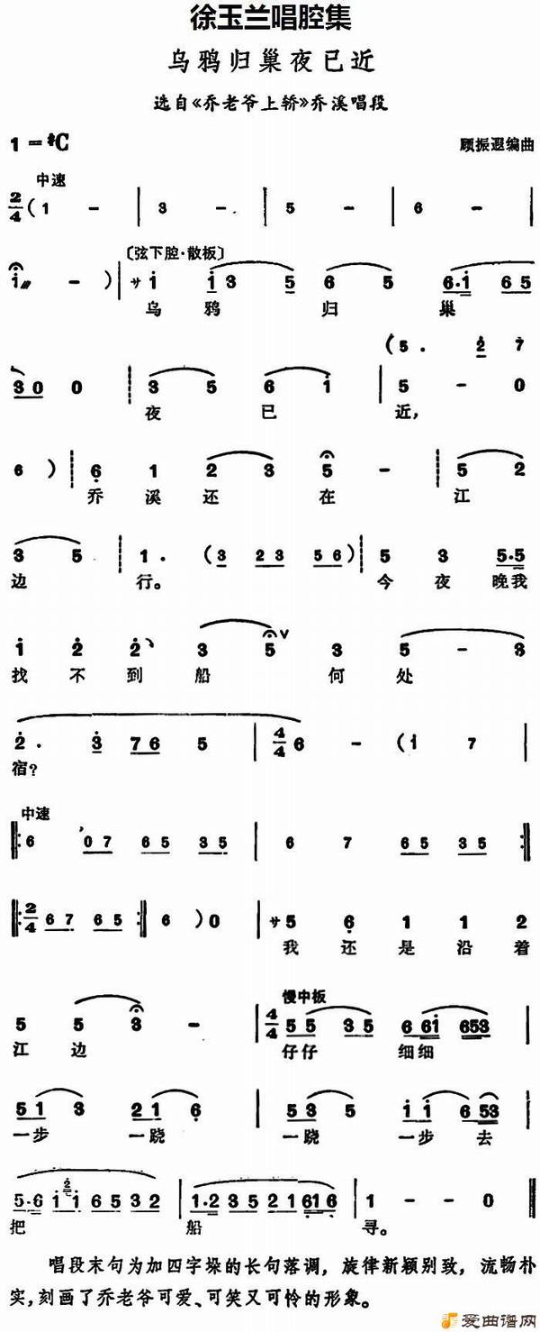 ԥ�硶��������ǻ������ѻ�鳲ҹ�ѽ���