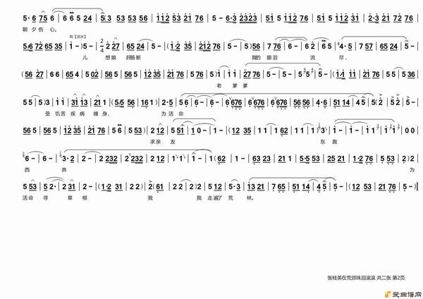 ԥ�硶�Ź�Ӣ�ڻĽ����������